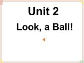 重大版小学英语三年级上册Unit 2《Look a ball》ppt课件4