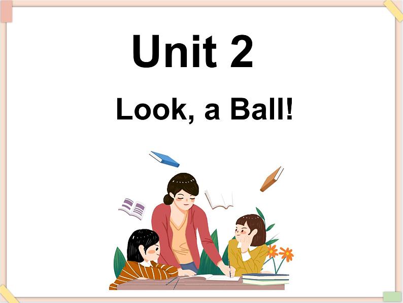 重大版小学英语三年级上册Unit 2《Look a ball》ppt课件501