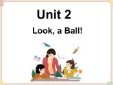 重大版小学英语三年级上册Unit 2《Look a ball》ppt课件5