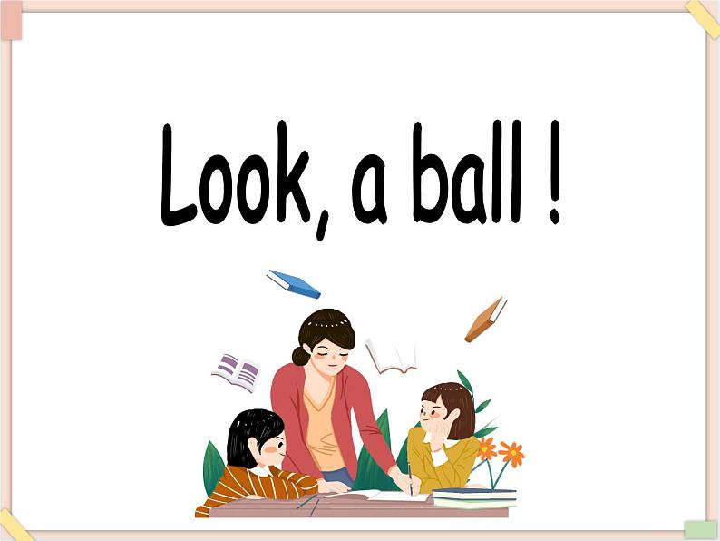 重大版小学英语三年级上册Unit 2《Look a ball》ppt课件601