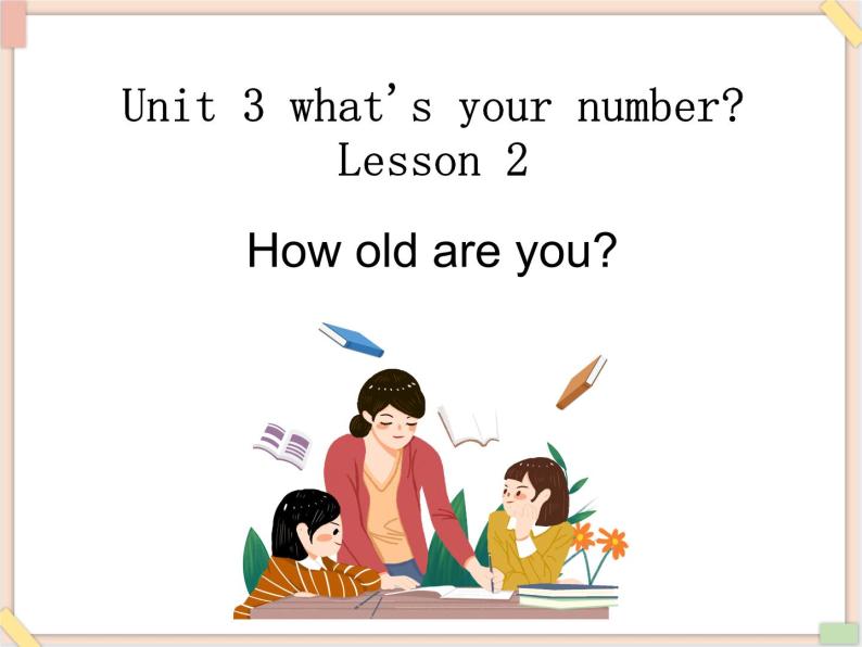 重大版小学英语三年级上册Unit 3《What’s your number》ppt课件101