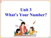 重大版小学英语三年级上册Unit 3《What’s your number》ppt课件3