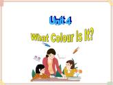 重大版小学英语三年级上册Unit 4《What colour is it》ppt课件2