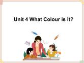 重大版小学英语三年级上册Unit 4《What colour is it》ppt课件3