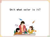 重大版小学英语三年级上册Unit 4《What colour is it》ppt课件4