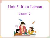 重大版小学英语三年级上册Unit 5《It’s a lemon》ppt课件2