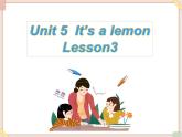 重大版小学英语三年级上册Unit 5《It’s a lemon》ppt课件3
