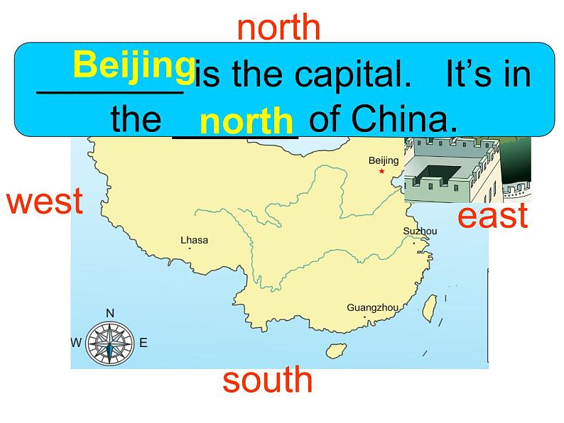 外研版(一起)小学英语四年级下册同步课件《Module 8Unit 2 It's in the north of China.》woPPT课件03