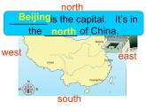 外研版(一起)小学英语四年级下册同步课件《Module 8Unit 2 It's in the north of China.》woPPT课件