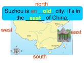 外研版(一起)小學(xué)英語四年級(jí)下冊(cè)同步課件《Module 8Unit 2 It's in the north of China.》woPPT課件