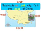 外研版(一起)小学英语四年级下册同步课件《Module 8Unit 2 It's in the north of China.》woPPT课件