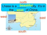 外研版(一起)小學(xué)英語四年級(jí)下冊(cè)同步課件《Module 8Unit 2 It's in the north of China.》woPPT課件