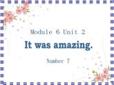 外研版(一起)小學(xué)英語(yǔ)五年級(jí)下冊(cè)同步課件《Module6Unit 1 We’ ll see lots of very big stones.》（2份打包）