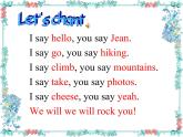外研版(一起)小學(xué)英語(yǔ)五年級(jí)下冊(cè)同步課件《Module6Unit 1 We’ ll see lots of very big stones.》（2份打包）