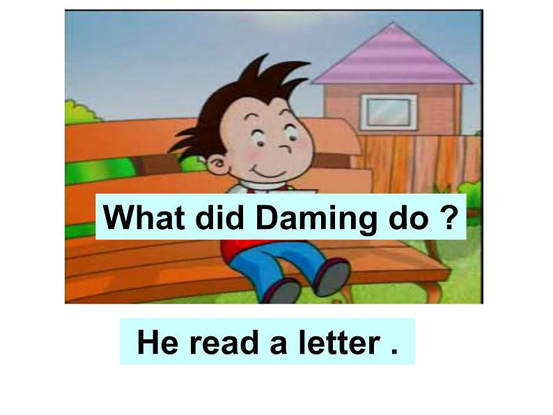 外研版(一起)小学英语五年级下册同步课件《Module8Unit 2 I made a kite.》（2份打包）04