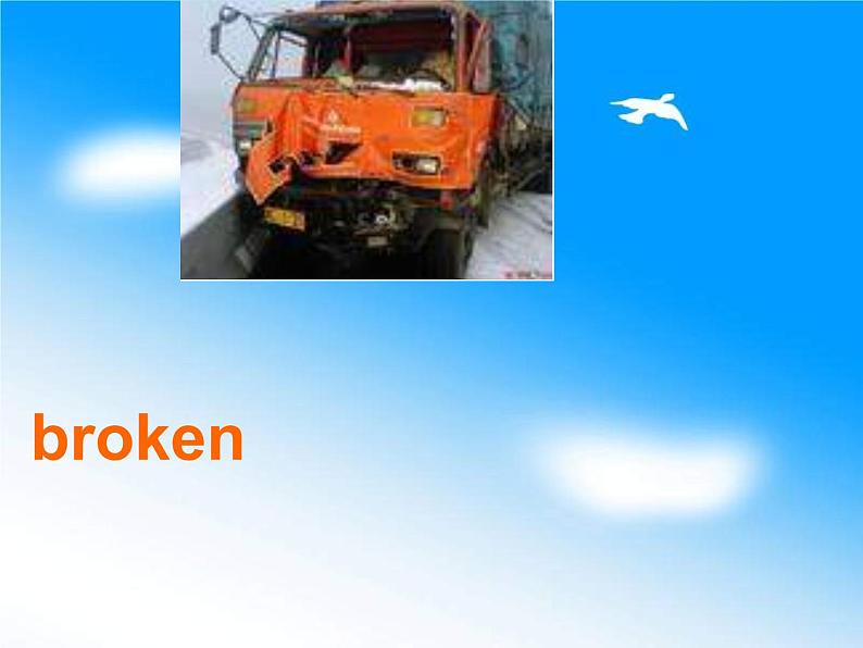 外研版(一起)小学英语五年级下册同步课件《Module5Unit 1 Your bag is broken.》（2份打包）07