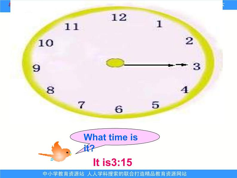 外研一起小学英语五下《Module7Unit 2 I 'll be home at 7 o’clock.》PPT课件 (5)第3页