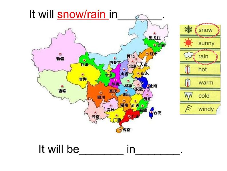 外研版(一起)小学英语六年级下册《Module 2Unit 2 It will rain in Beijing.》PPT课件04