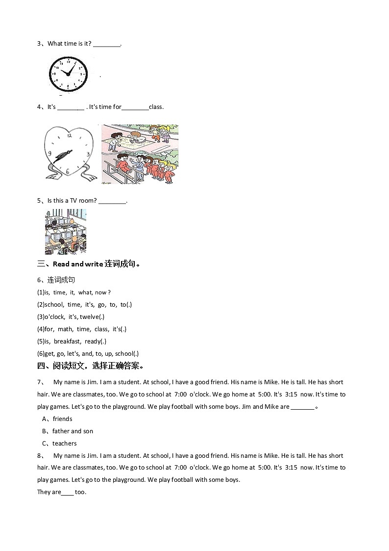 人教版PEP英语年四级下册Unit2WhattimeisitPartC习题02