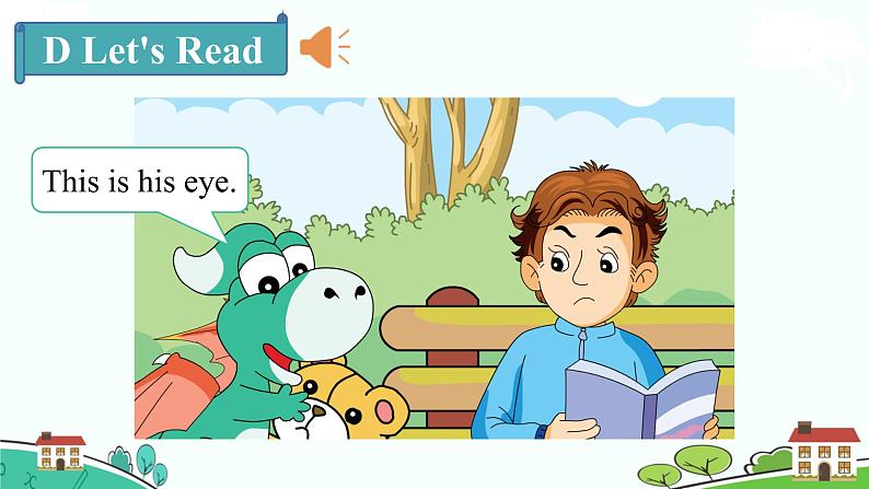 湘少三年级英语上册 Unit 9 It's a mouth PPT课件+教案07