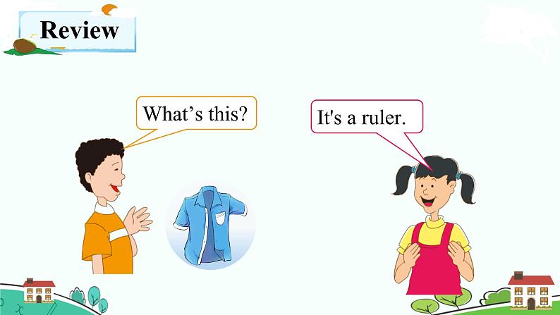 湘少三年级英语上册 Unit 9 It's a mouth PPT课件+教案04