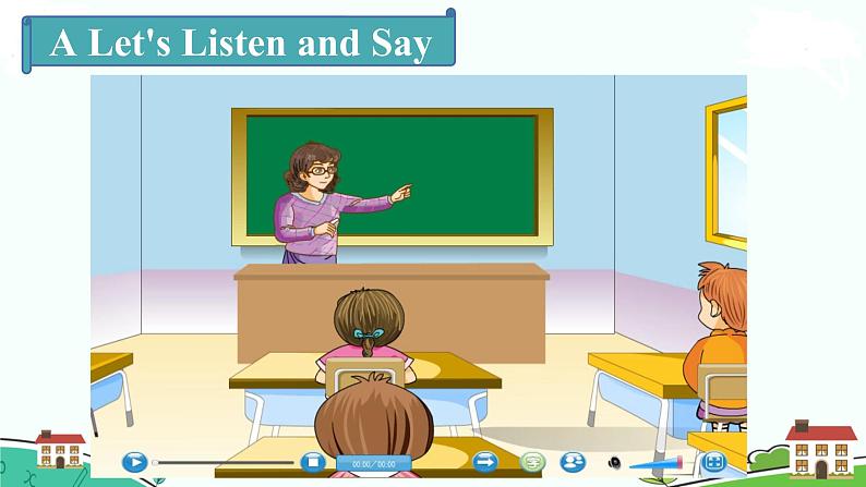 湘少三年级英语上册 Unit 9 It's a mouth PPT课件+教案05