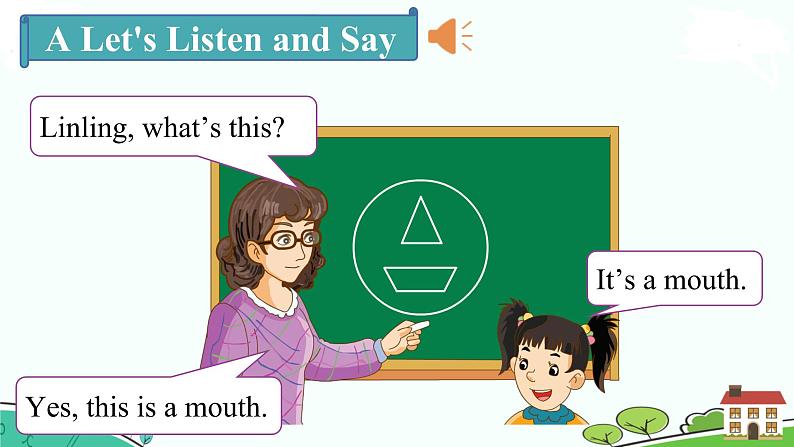 湘少三年级英语上册 Unit 9 It's a mouth PPT课件+教案08