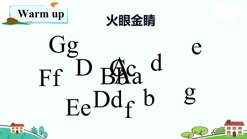 湘少三年级英语上册 Unit 3 What's your name PPT课件+教案03