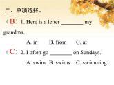 人教版（PEP）五年级英语下册Unit1 MydayBReadandwriteLet'scheckLet'swrapitup习题课件
