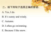 人教版（PEP）五年级英语下册Unit2 MyfavouriteseasonALet'stryLet'stalk习题课件