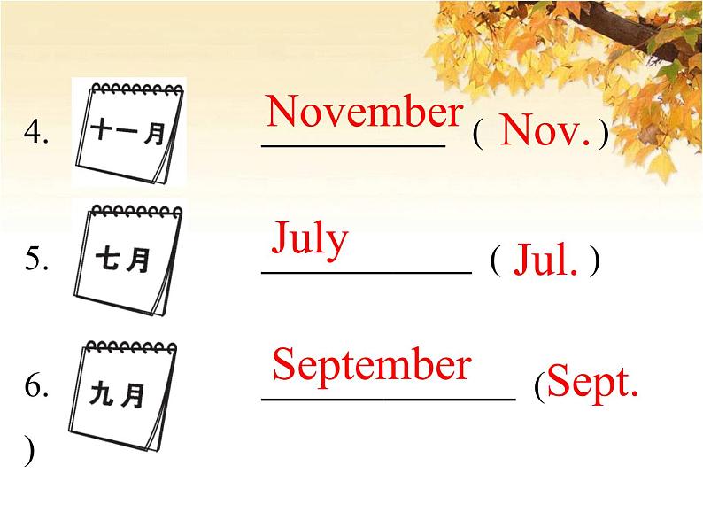 人教版（PEP）五年级英语下册Unit3 MyschoolcalendarBLet'slearnAskandwrite习题课件03