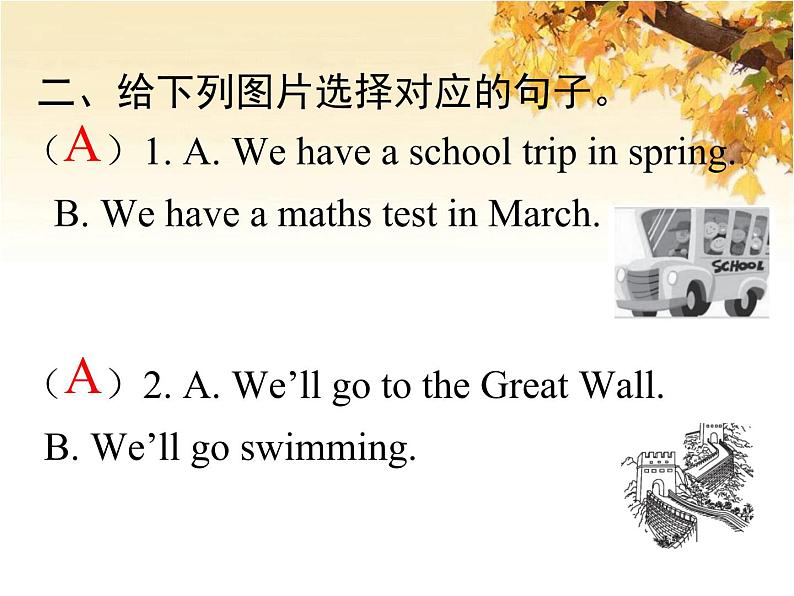 人教版（PEP）五年级英语下册Unit3 MyschoolcalendarBLet'stryLet'stalk习题课件03