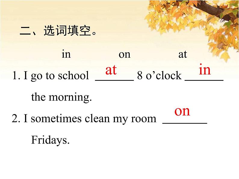 人教版（PEP）五年级英语下册Unit3 MyschoolcalendarBReadandwriteLet'scheckLet'swrapitup习题课件03