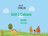 外研剑桥版英语三年级上册 Unit3 Colours第2课时(2&3) PPT课件