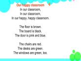 外研劍橋版英語三年級上冊 Unit6 My classroom第2課時(2&3) PPT課件