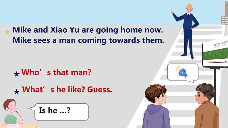 人教版PEP六上《Unit 5 What does he do Part B（Let's talk）》课件+教学设计+素材06