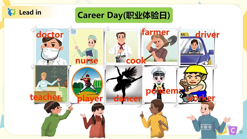 人教版PEP六上《Unit 5 What does he do Part A（Let's learn）》课件+教学设计+素材05