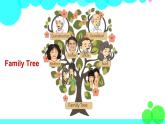 外研劍橋版英語(yǔ)5年級(jí)上冊(cè) Revision1 PPT課件