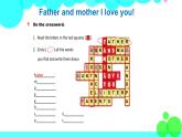 外研劍橋版英語(yǔ)5年級(jí)上冊(cè) Revision1 PPT課件