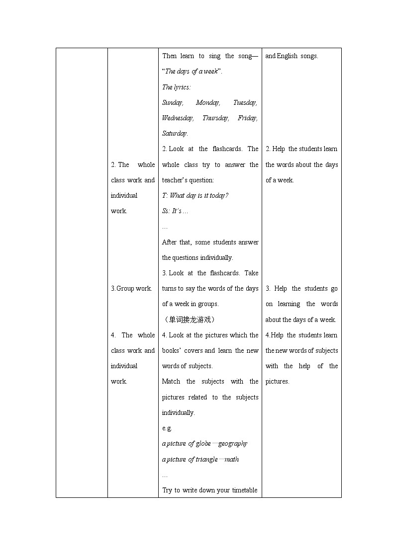 外研剑桥版英语6年级上册  Unit1 教案03