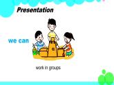 外研劍橋版英語6年級上冊 Unit1 School is great fun!第5課時(7a&7b) PPT課件