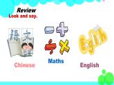 外研劍橋版英語6年級(jí)上冊(cè) Unit2 Big cities第1課時(shí)(1a&1b) PPT課件
