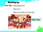 外研劍橋版英語6年級上冊 Unit3 Festivals第2課時(2) PPT課件