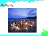外研劍橋版英語5年級上冊 Unit5 A party第3課時(4a,4b&4c) PPT課件