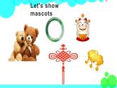 外研劍橋版英語(yǔ)5年級(jí)上冊(cè) Unit2 Mascots第3課時(shí)(3a&3b) PPT課件