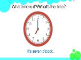 外研劍橋版英語(yǔ)5年級(jí)上冊(cè) Unit3 Time第1課時(shí)(1,2a&2b) PPT課件