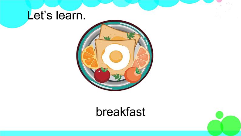 外研剑桥版英语4年级上册 Unit3 Numbers第1课时(1&2) PPT课件第7页