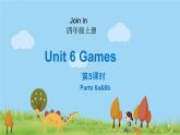 外研剑桥版英语4年级上册 Unit6 Games第5课时(6a&6b) PPT课件