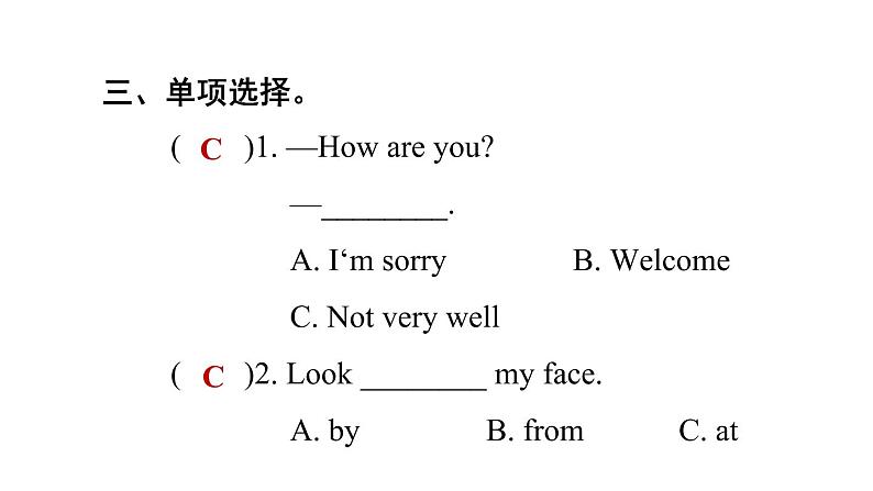 人教精通版三起三年级英语上册Unit3Lookatmynose复习训练课件第5页