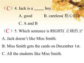 人教版（PEP）五年級(jí)英語(yǔ)下冊(cè)專項(xiàng)復(fù)習(xí)卷四閱讀與寫(xiě)作課件
